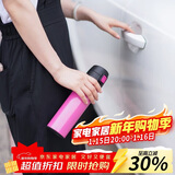 乐扣乐扣（LOCK&LOCK）缤纷弹跳盖保温杯粉色390ML 保温杯 杯子 LHC3222PIK