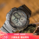 卡西欧（CASIO）男表小方块手表 学生休闲运动钢带 多功能持久电力夜光防水电子表 AE-1000W-1A