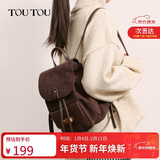 toutou新款双肩包女小背包大容量出游复古学院风初高中生日新年礼物