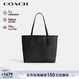 蔻驰（COACH）【品牌直供】女士经典标志CITY大号托特包单肩通勤电脑包CV976