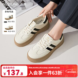 西遇厚底德训鞋女2025新款春季复古美式学院风撞色小白鞋低帮板鞋 白/黑色 付款20天 35