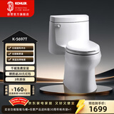 科勒普通马桶希玛龙虹吸式5697T