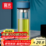 富光男女士双层玻璃杯 高硼硅玻璃304茶隔水杯子 带茶隔泡茶杯400ml