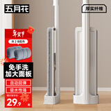 五月花平板拖把40CM杆长120CM共2块布家用一拖净墩布免手洗干湿两用