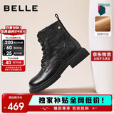 百丽抓皱马丁靴女2025冬新女羊皮革质感时装靴JD008DD5 黑色-绒里 38