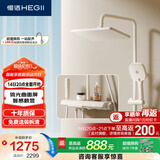 恒洁（HEGII）淋浴花洒套装 曲面屏数显除垢大平台花洒全套DMF958-334S-WM