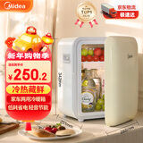 美的（Midea）小冰箱车载冰箱小型冷藏加热1-2人宿舍出租房美妆迷你冰箱10L米黄