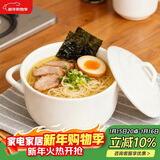 唯铭诺（WEIMINGNUO）陶瓷炖盅隔水带盖碗双耳汤盅蒸蛋羹燕窝盅家用单人份纯白