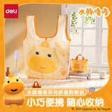 得力（deli）水豚噜噜联名折叠购物袋 大容量补习袋可爱卡通图案单肩包 便携可爱包挂收纳袋 黄ST630六一礼物