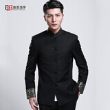 海派浩宇新中式中国风中山装套装男修身龙纹中式立领结婚复古盘扣男装外套 1621龙纹 XL (175)