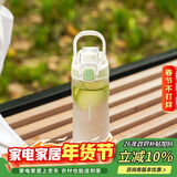 乐扣乐扣（LOCK&LOCK）人鱼线塑料运动水杯夏天便携水壶带刻度提手男女水杯子520ML绿色