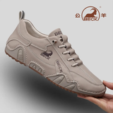 公羊男鞋2026新款夏季透气板鞋男款鞋子百搭男士运动休闲鞋耐磨徒步鞋