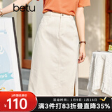 betu百图女装牛仔半身裙高腰A字修身包臀女式中长款裙子2107T46 杏色 S