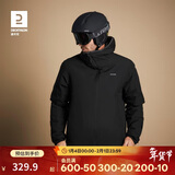 迪卡侬男士滑雪服保暖防水夹棉夹克JKT100单板双板5326142