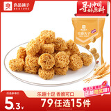 良品铺子 拉面丸子零食膨化食品干脆面网红85g