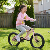 小探险家儿童自行车3-10岁自行车挑战者320自行车小孩自行车儿童6-12岁 挑战者320【电光樱花粉】培林花鼓+礼包 18寸【适用身高120-150cm】