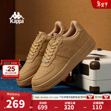Kappa卡帕男鞋板鞋男冬季新款厚底小白鞋子男百搭休闲鞋情侣跑步运动鞋 雄鹿棕 35