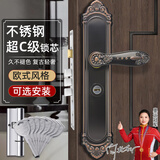 虎顿（HOTUN）灰古铜防盗门锁套装 别墅大门锁欧式门锁 不锈钢把手木门大门拉手超C级锁芯 TB27GR-1M24灰古90P锁芯
