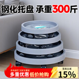 生长魔励移动花盆托盘万向轮加厚花盆带轮花盘底托接水盆滚轮滑轮底座圆形 钢化轮托330灰-内径30cm
