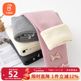 贝瑞加（Babyprints）女童打底裤秋冬宝宝加绒棉裤女孩加厚长裤保暖羊羔毛裤子 粉120