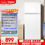 海尔（Haier）123L两门小冰箱二级能效黑金净化三档可调白色BCD-123GHTMZ0WV