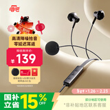 唱吧小巨蛋 有线K歌耳机自带耳返手机唱歌麦克风话筒专业录音直播耳麦声卡一体适用于苹果华为生日礼物