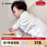 bebebus婴儿睡袋春秋冬儿童恒温分腿连体睡衣宝宝四季通用防踢被加厚S码
