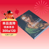 色彩的性格（平装版）（读懂色彩文化，创新运用色彩，妙趣横生的色彩逸事）