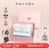 纽芝兰（NUCELLE）包包女款奢侈品牌2026CK女生单肩斜挎包新年情人节生日礼物送女友