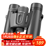 雷龙（leaysoo）猎影10X26高清高倍大目镜广角演唱会户外旅游便携双筒手机望远镜