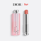 迪奥Dior魅惑变色唇膏012干枯玫瑰48h水润护唇生日礼物 新年礼物女生