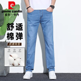 皮尔卡丹（pierre cardin）【薄款透气】牛仔裤男夏季直筒时尚商务宽松休闲长裤浅蓝色32码