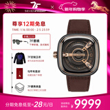 SEVENFRIDAY七个星期五手表M系列方形大表盘瑞表防水时尚手表男自动机械腕表 M2/02