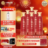 小糊涂仙 小糊涂圣（四星）裸瓶装 浓香型白酒52度500ml*6瓶 整箱装 年货