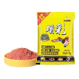 三友创美增彩鱼粮神彩活丽微粒鱼料小型热带鱼食灯科孔雀凤尾鱼幼鱼饲料 增彩20袋微粒