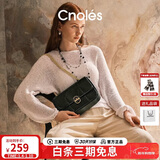 蔻一（Cnoles）斜挎包女士大容量百搭菱格小方包2025流行女生包包生日元旦礼物