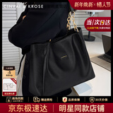 CinvaiKrose官方店包包女包2026新款托特包女士上课通勤单肩包生日情人节礼物 子夜炫黑Black【送女友老婆女生礼物走心】