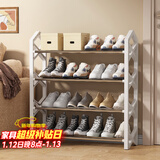 安尔雅鞋架门口简易多层家用经济型宿舍收纳鞋柜组装鞋架子