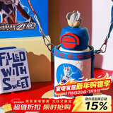 杯具熊（BEDDYBEAR）开口双饮盖儿童保温杯带吸管水杯316钢大容量保温壶600ML赛罗出击