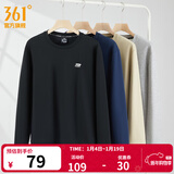 361°运动卫衣男秋冬季新款圆领套头运动上衣男百搭服饰御寒保暖 【推荐】超级黑 XS