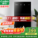 康宝（Canbo）消毒柜家用立式小型二星中温高温消毒烘干厨房柜碗筷收纳柜双门消毒碗柜【政府补贴】XDZ70-6B