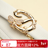 鳄鱼恤新年礼物女士自动扣皮带时尚头层牛皮西装腰带女生日