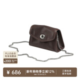 裘真信封包女链条斜挎单肩包休闲复古小包植鞣头层牛皮包包 咖啡色-小号