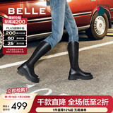 百丽（Belle）周雨彤白鹿同款显瘦小V靴长筒靴女冬商场款弹力靴A1V1DDG3 黑仙草-微光皮面（绒里） 35 (225mm)