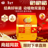 维维豆奶粉320g/袋营养早餐速溶即食冲饮代餐非转基因大豆 年货节送礼