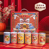 林家铺子【新年礼盒】罐罐如一荟萃罐头425g*6罐黄桃什锦椰果草莓橘子杨梅 【罐罐如一 荟萃礼盒】425g*6罐随机发6个不同口味