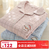 眠岛情侣睡衣女三层夹棉春秋加厚空气棉秋冬夹层休闲家居服男 女款粉格 中厚款LZ2230 M