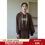 独束大码女装抽绳连帽卫衣套装女秋冬新款胖mm百搭半身裙两件套 咖色卫衣 L