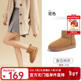 骆驼（CAMEL）雪地靴女冬季新款加绒保暖加厚棉鞋休闲懒人毛毛鞋 L23W275157驼色 39