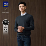 HLA海澜之家长袖针织衫男保暖气质假两件毛衣冬季男